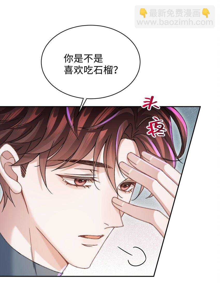 006 为小孩操碎了心！