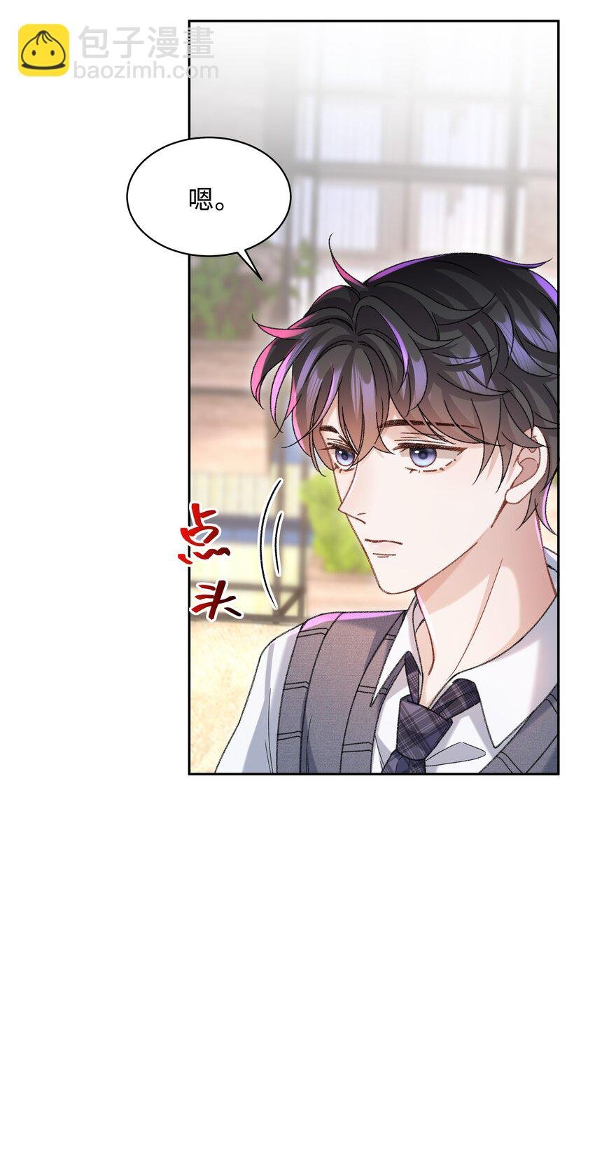 006 为小孩操碎了心！