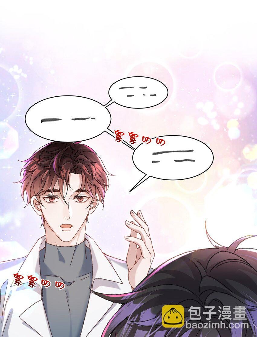 006 为小孩操碎了心！