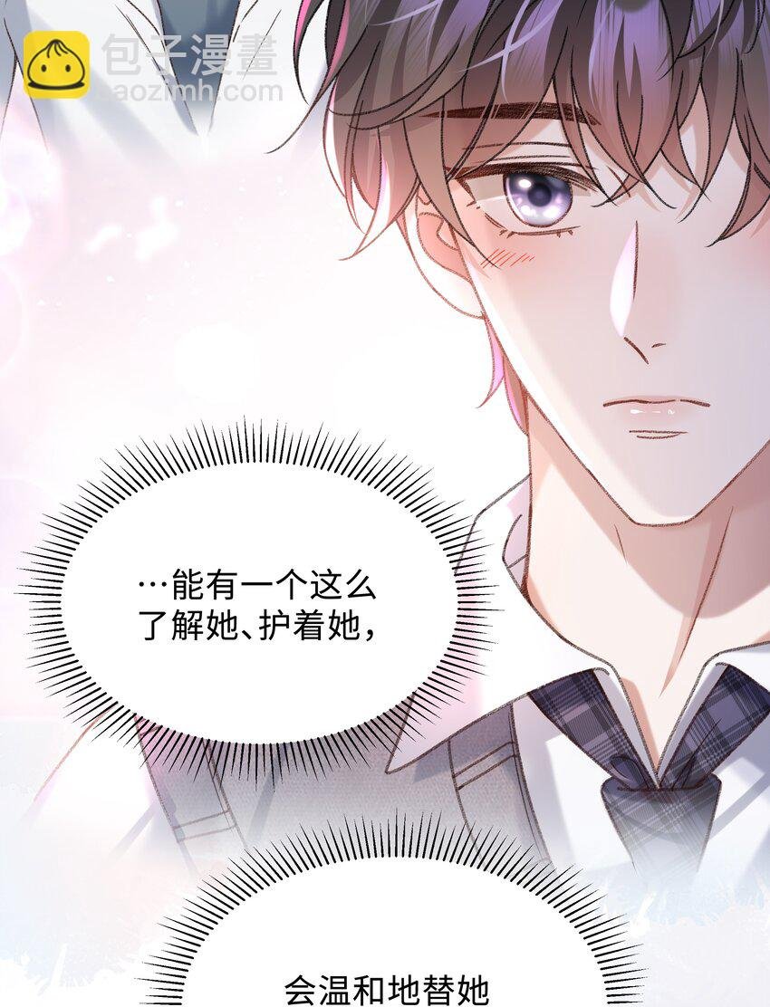 006 为小孩操碎了心！