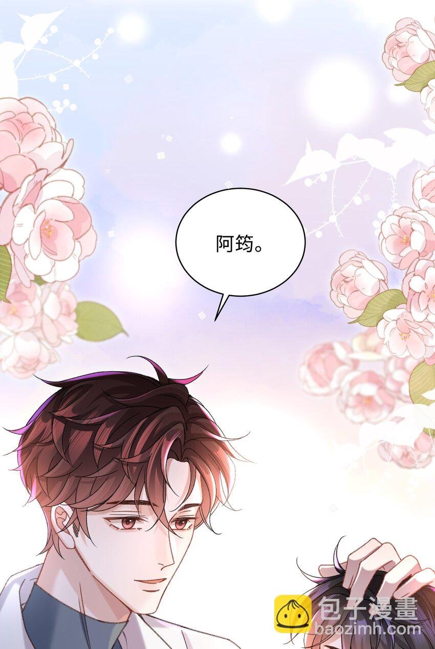006 为小孩操碎了心！