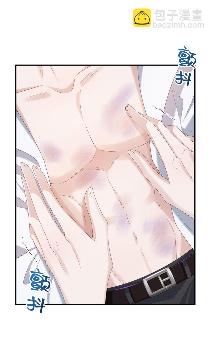 008 我看你装！