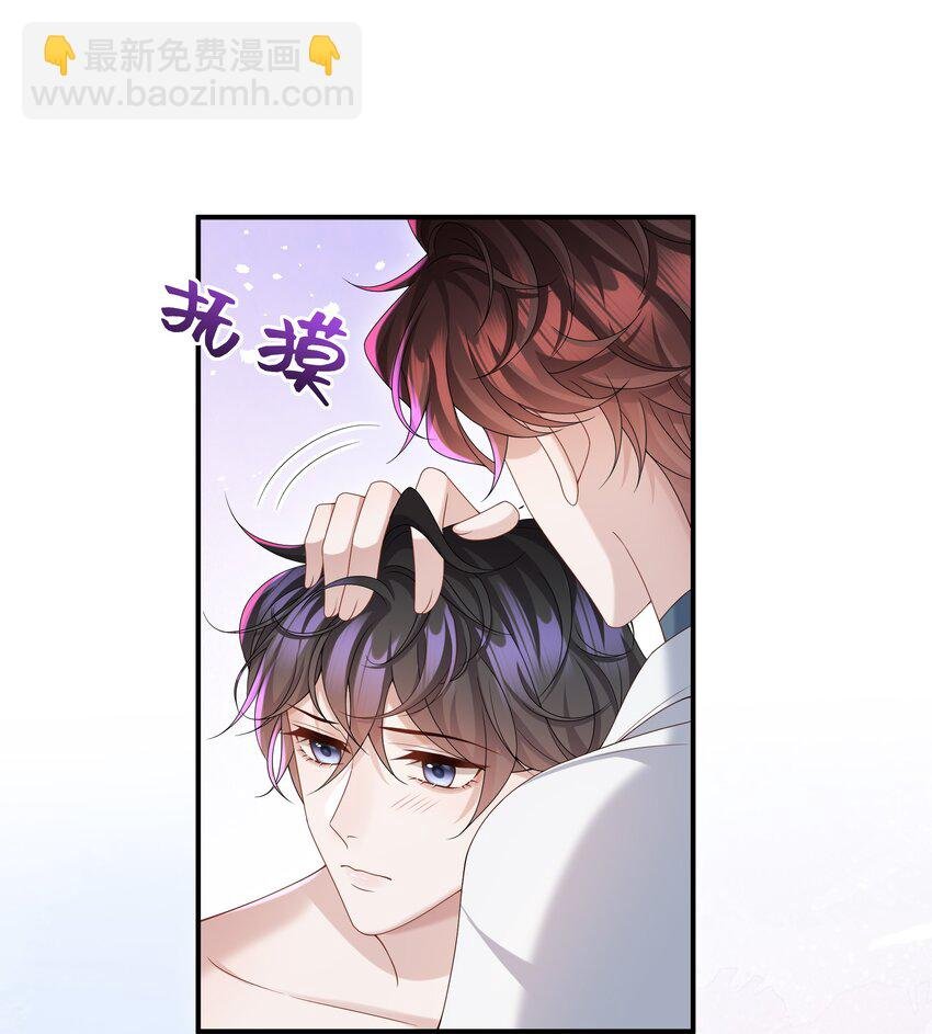 008 我看你装！