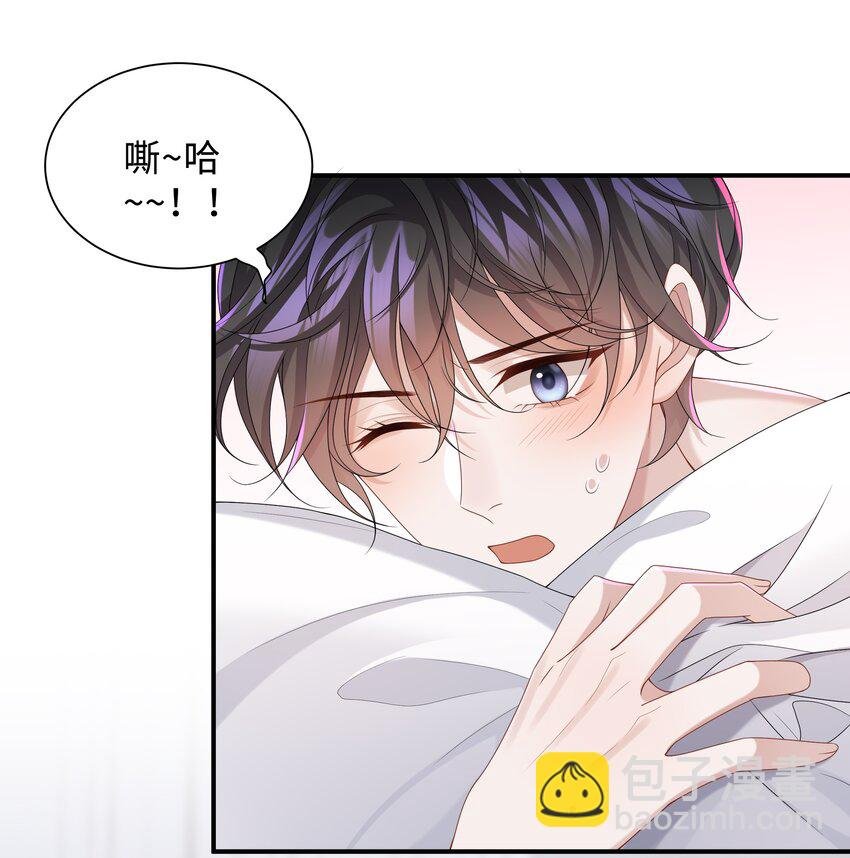 008 我看你装！