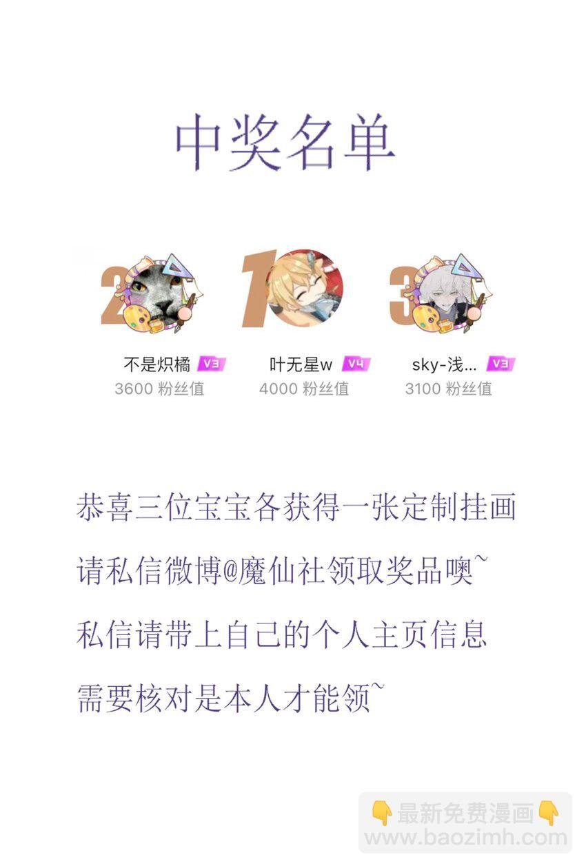 008 我看你装！