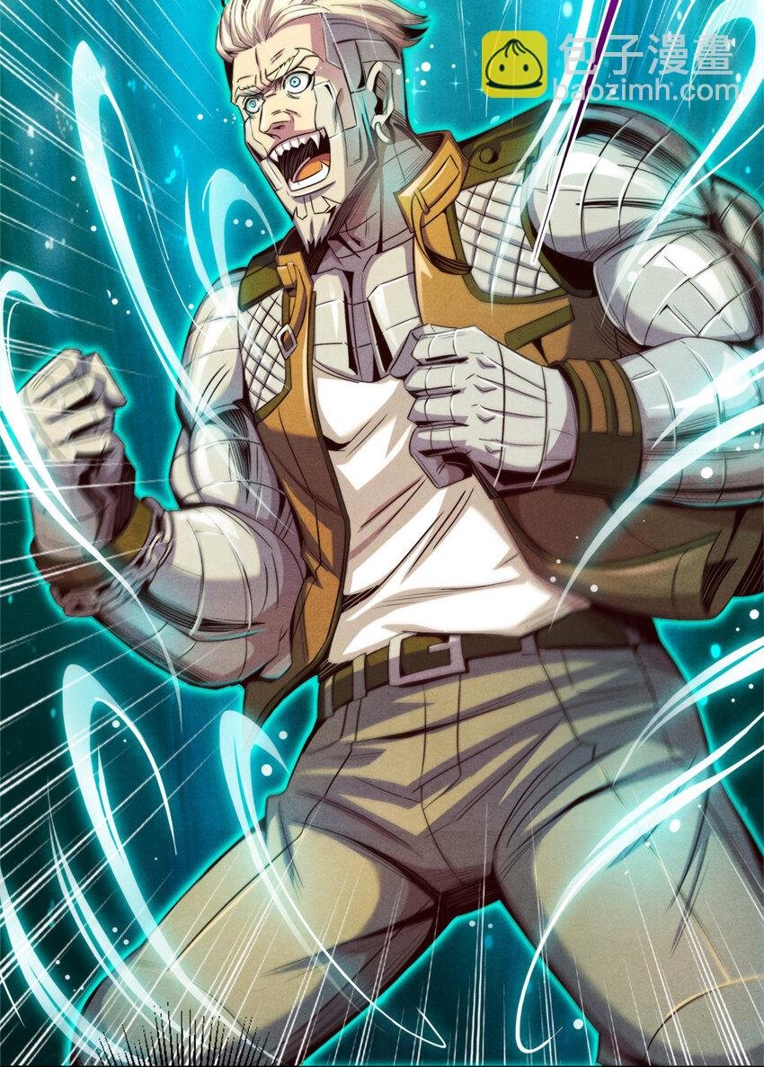 11 重锤