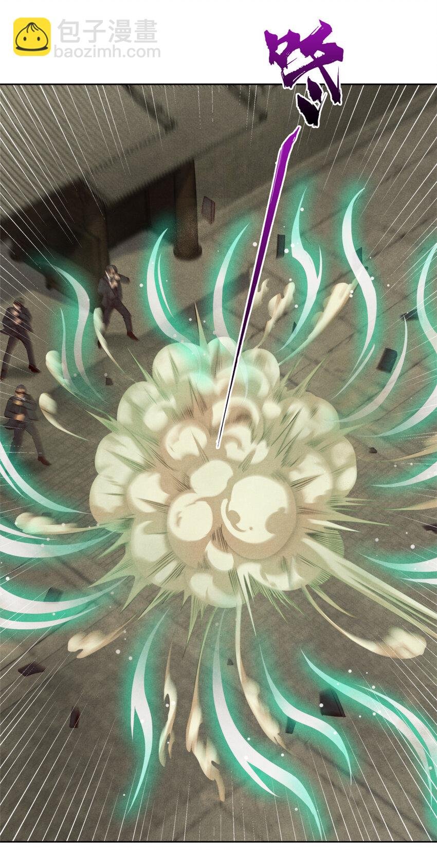 11 重锤