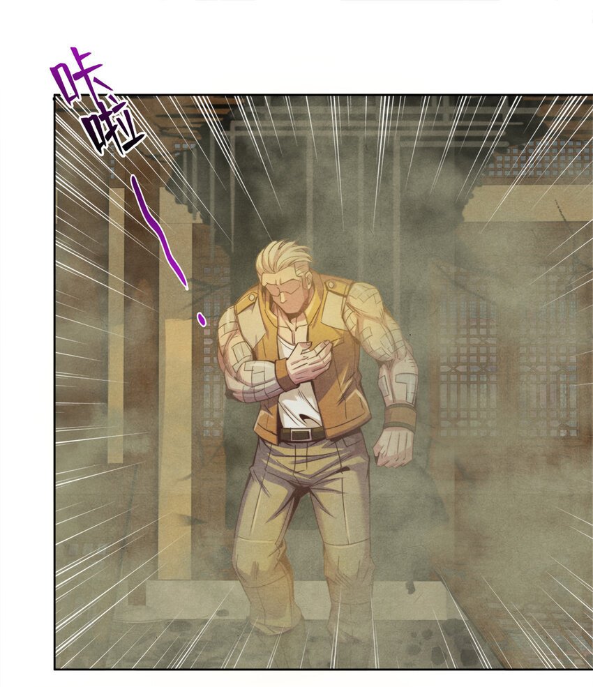 11 重锤