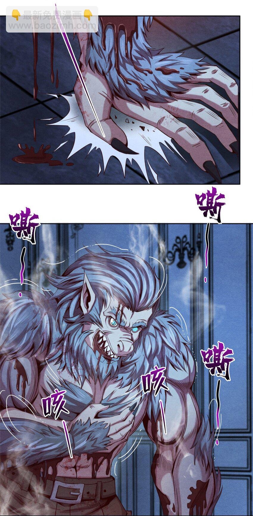15 电光火石