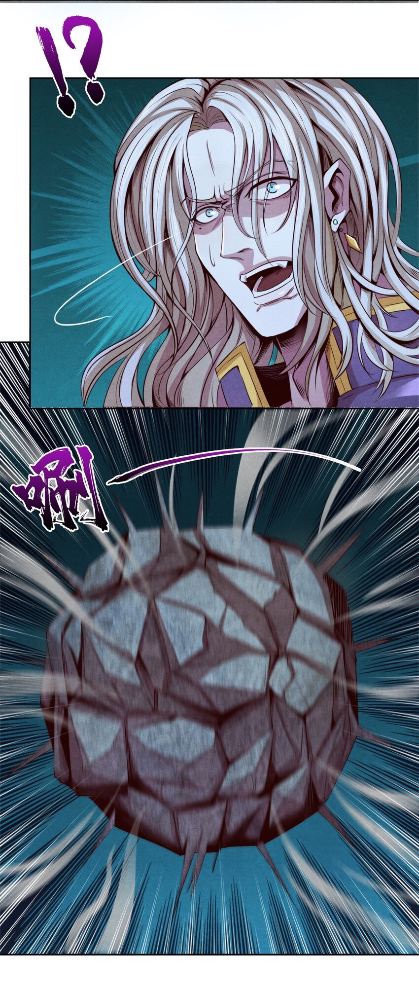 15 电光火石