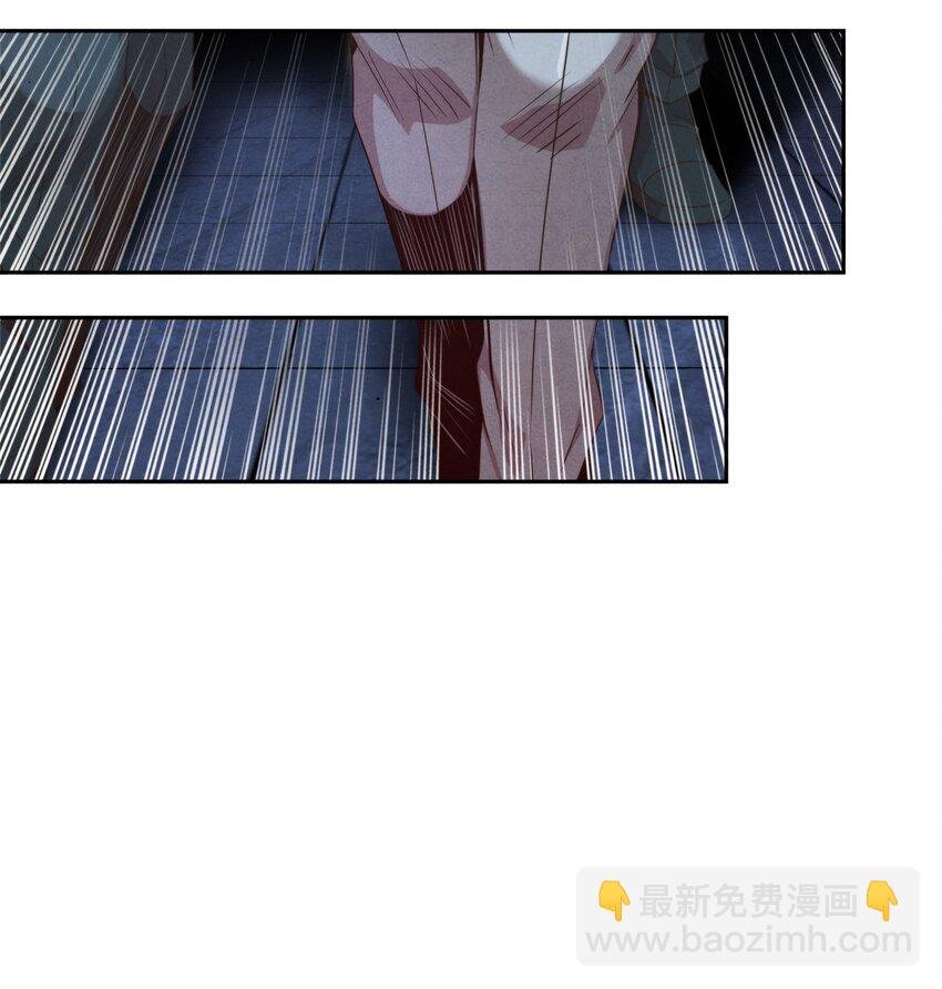 16 联盟