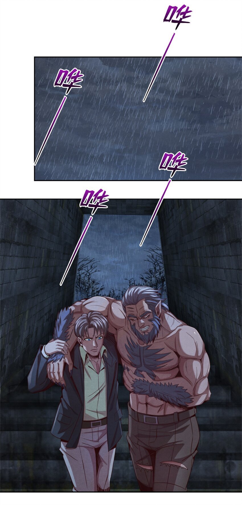 16 联盟