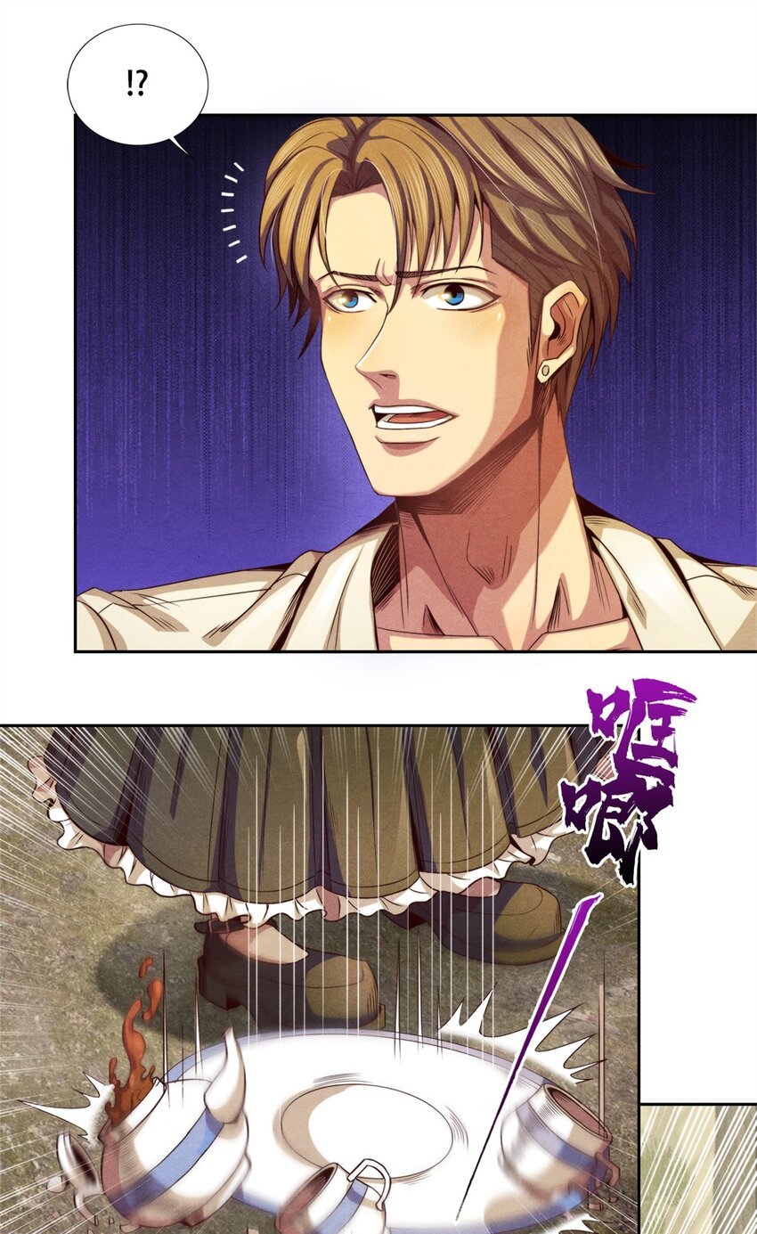 18 精神震撼