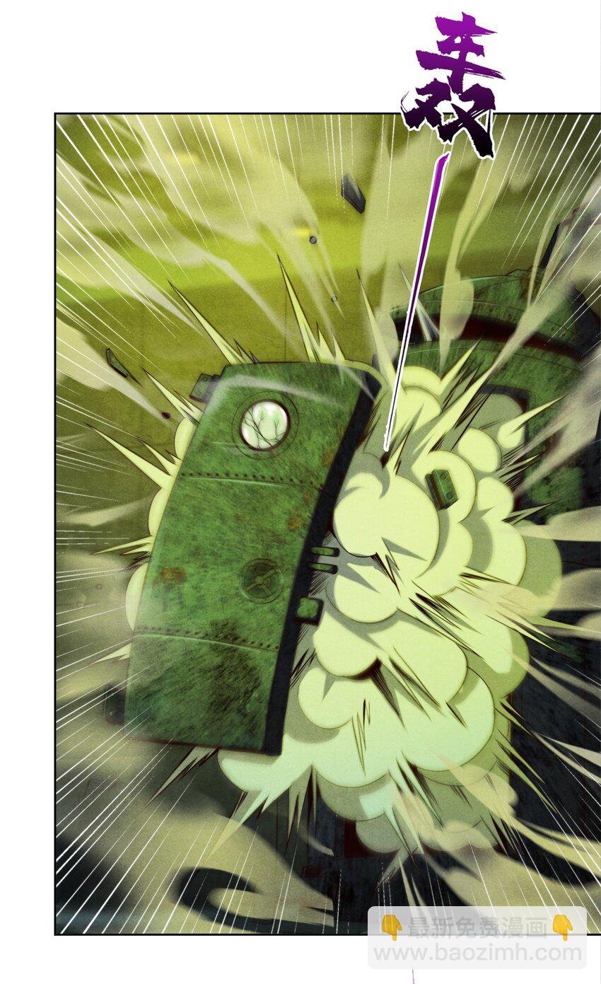 18 精神震撼