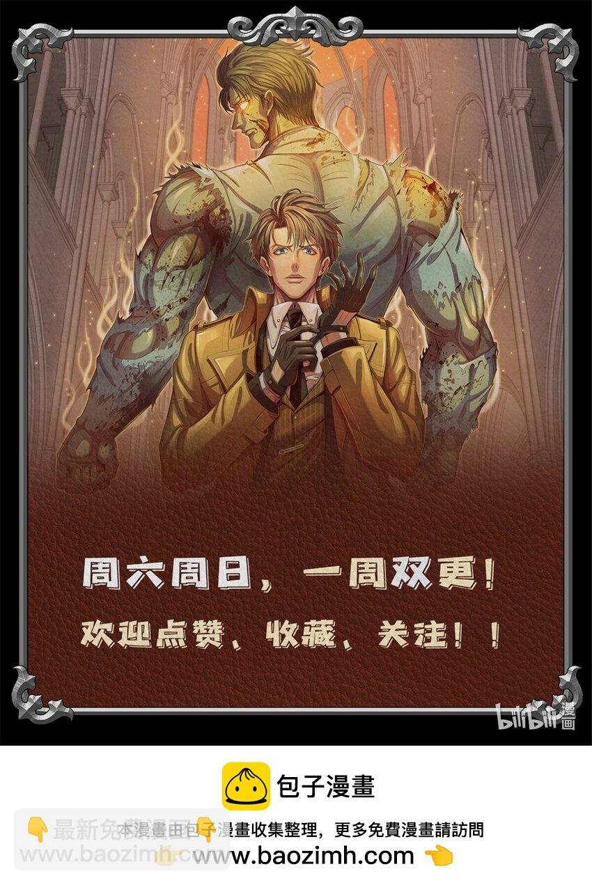 18 精神震撼
