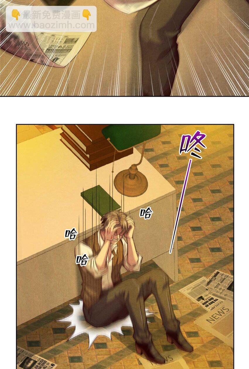 02 外挂