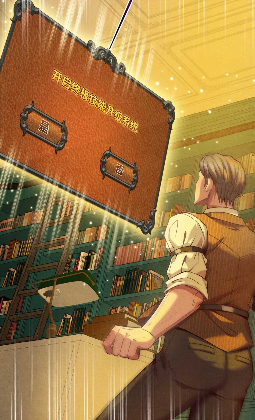02 外挂