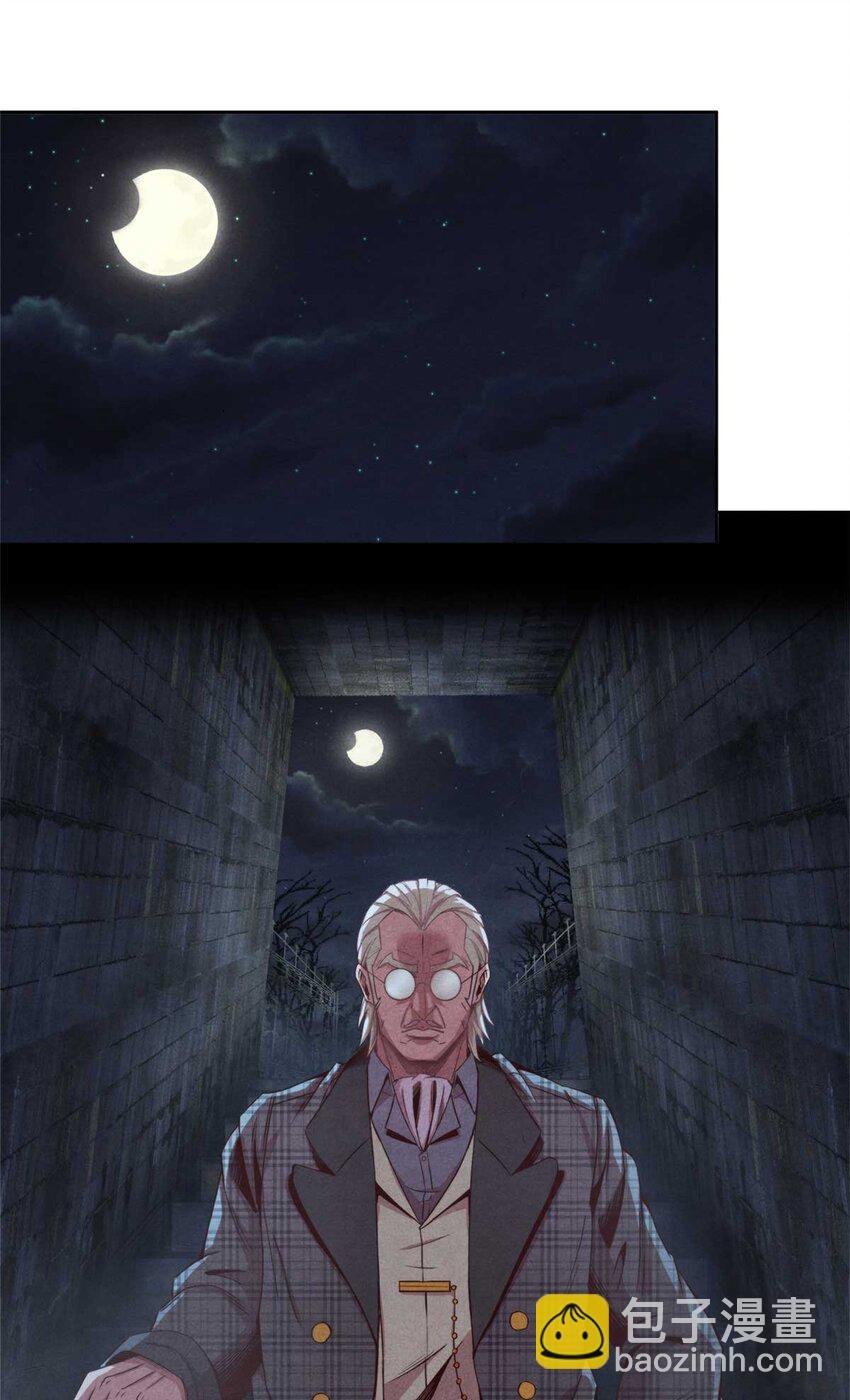 02 外挂
