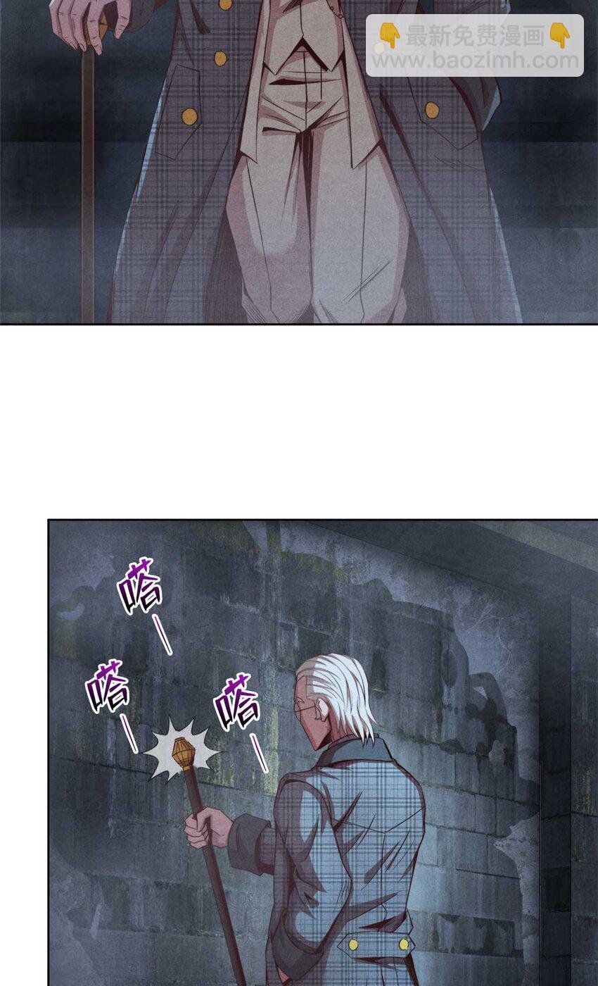 02 外挂