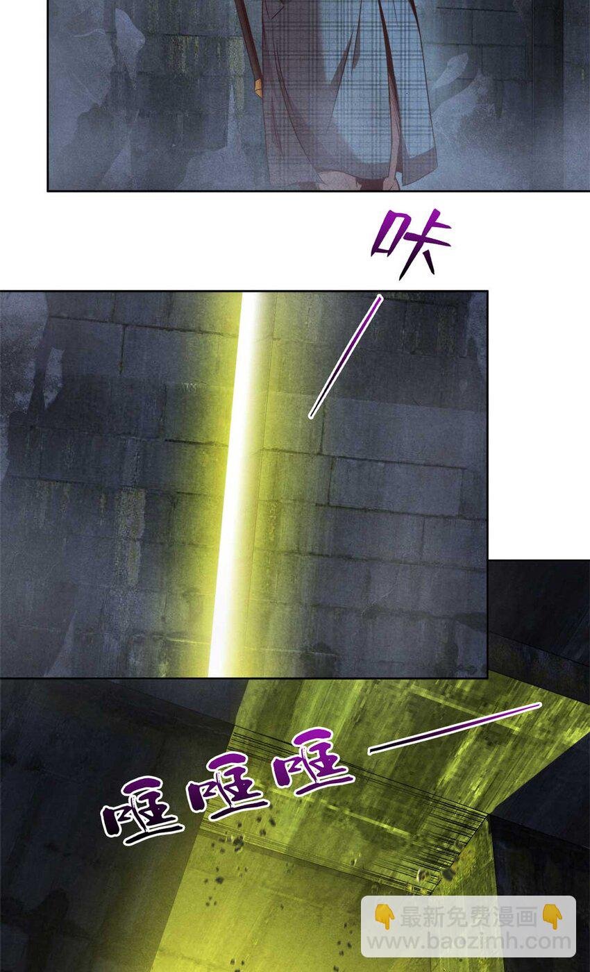02 外挂