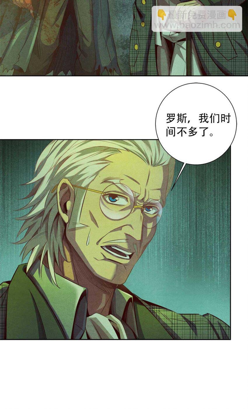 02 外挂