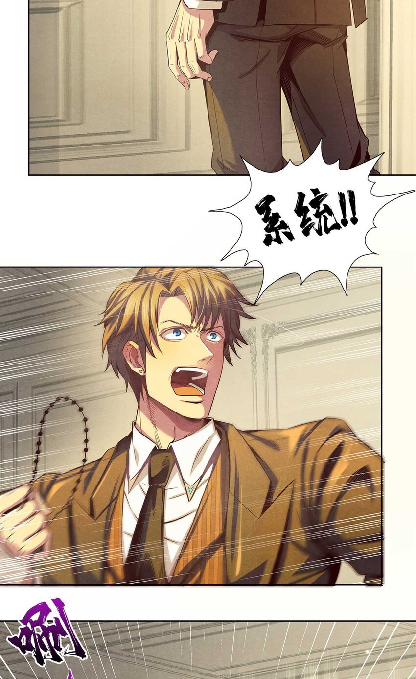 03 八面手