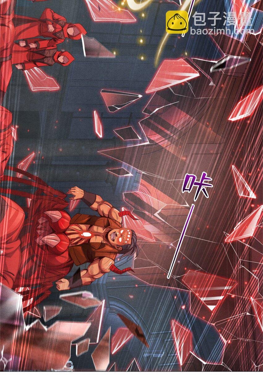 39 不死马斯