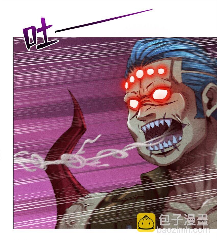 39 不死马斯