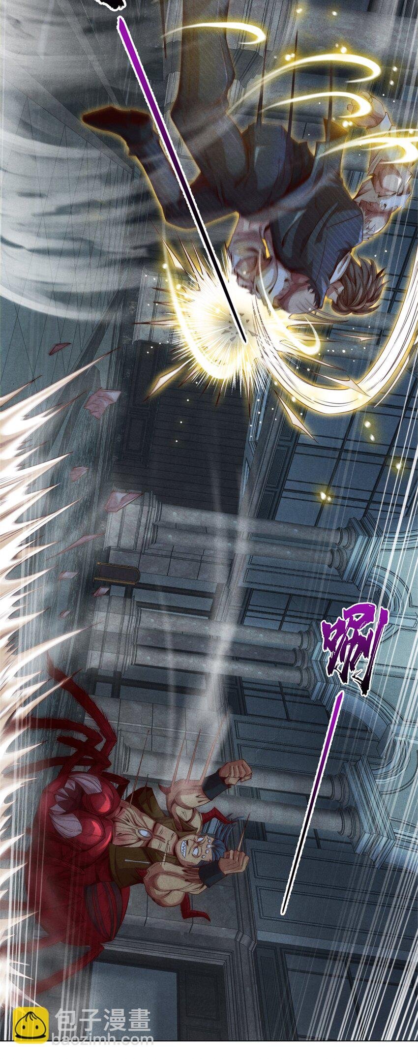 39 不死马斯