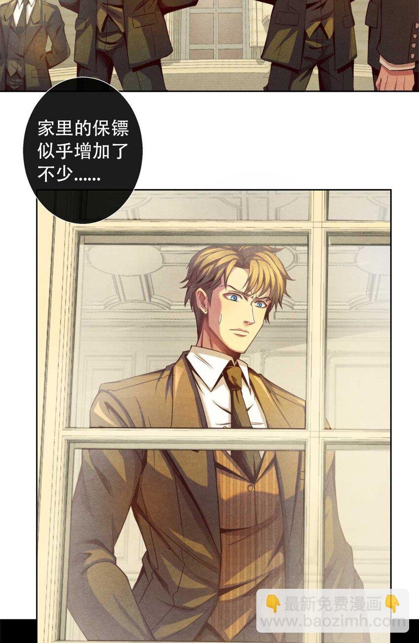 04 古武