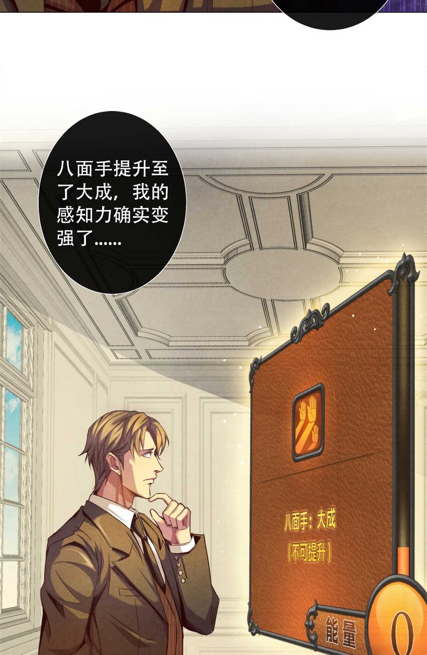 04 古武
