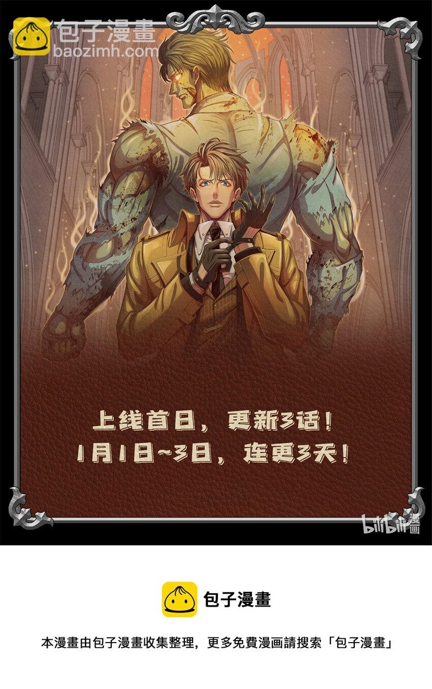 04 古武