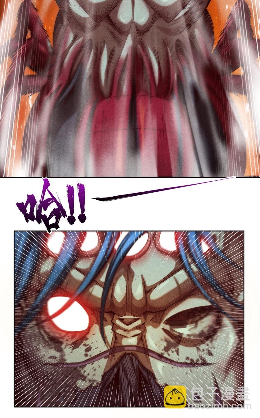 40 不死之死