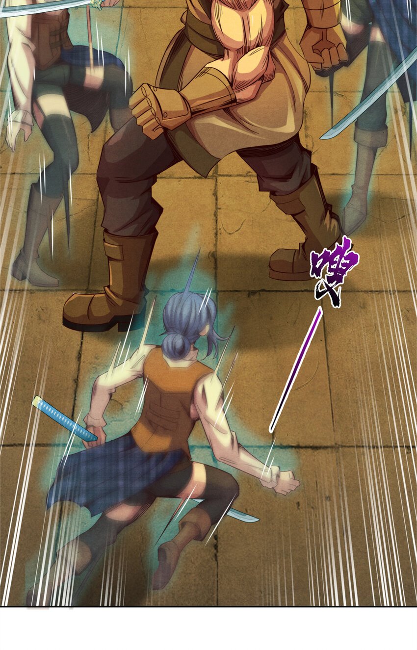 43 武道大师索隆斯