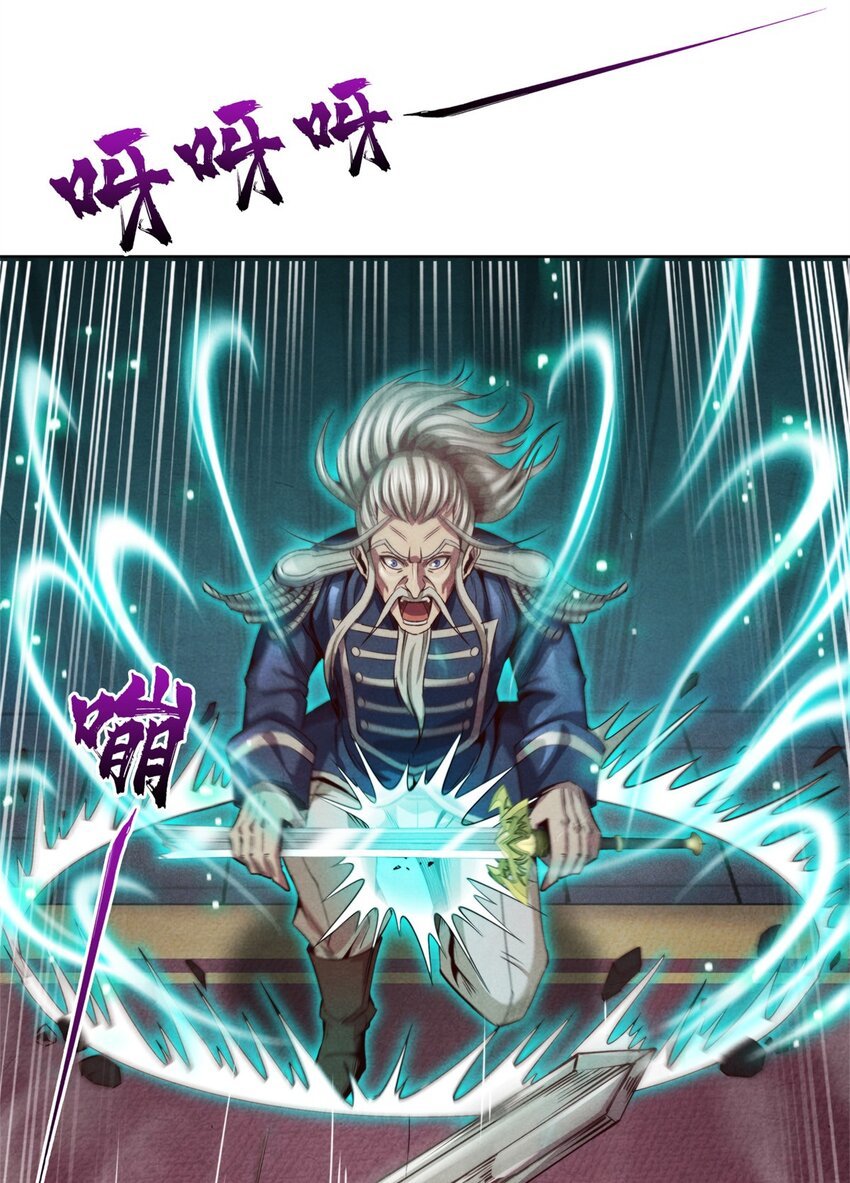 48 火力全开