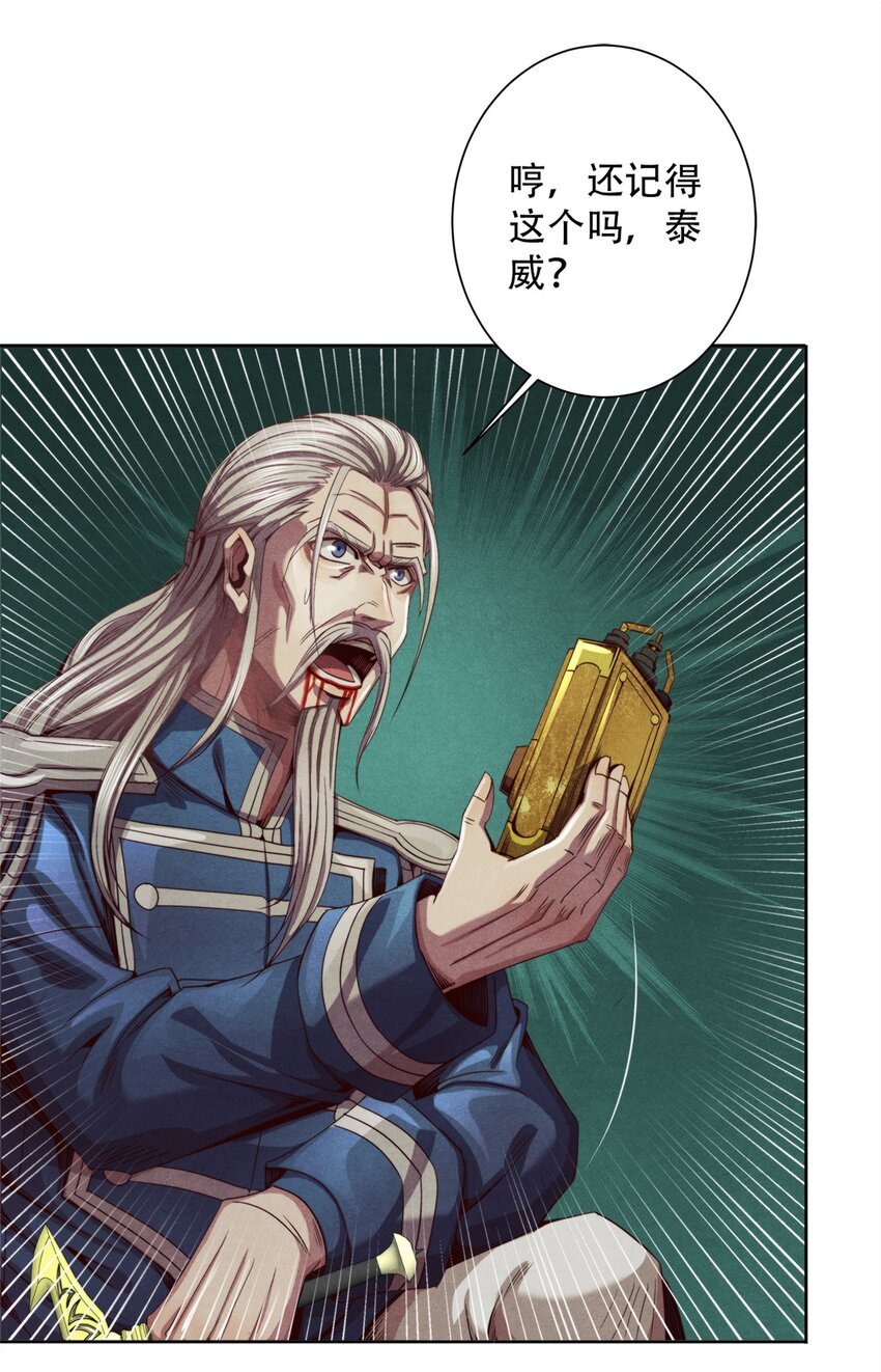 48 火力全开