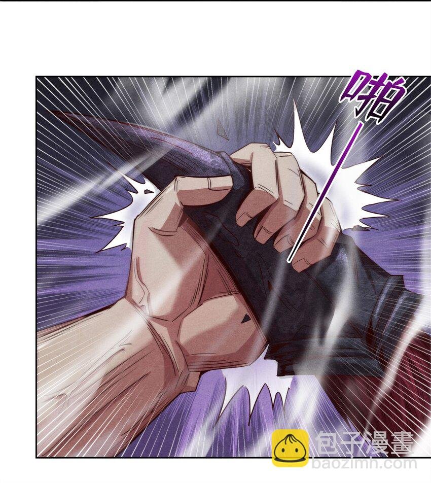 48 火力全开