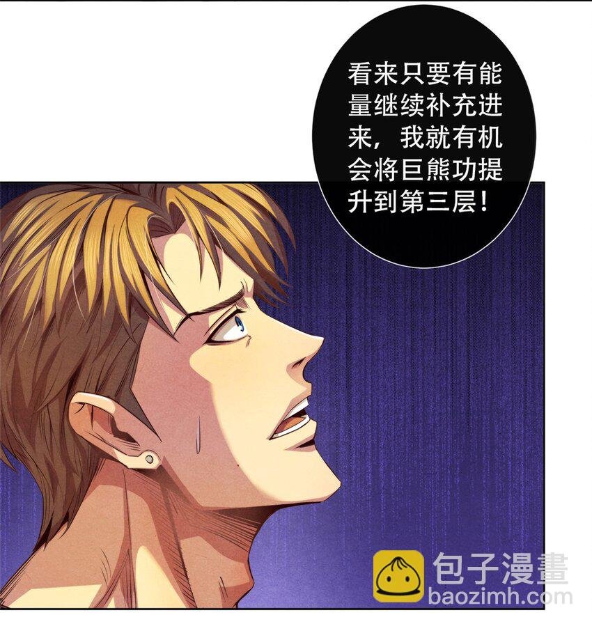 06 葬礼