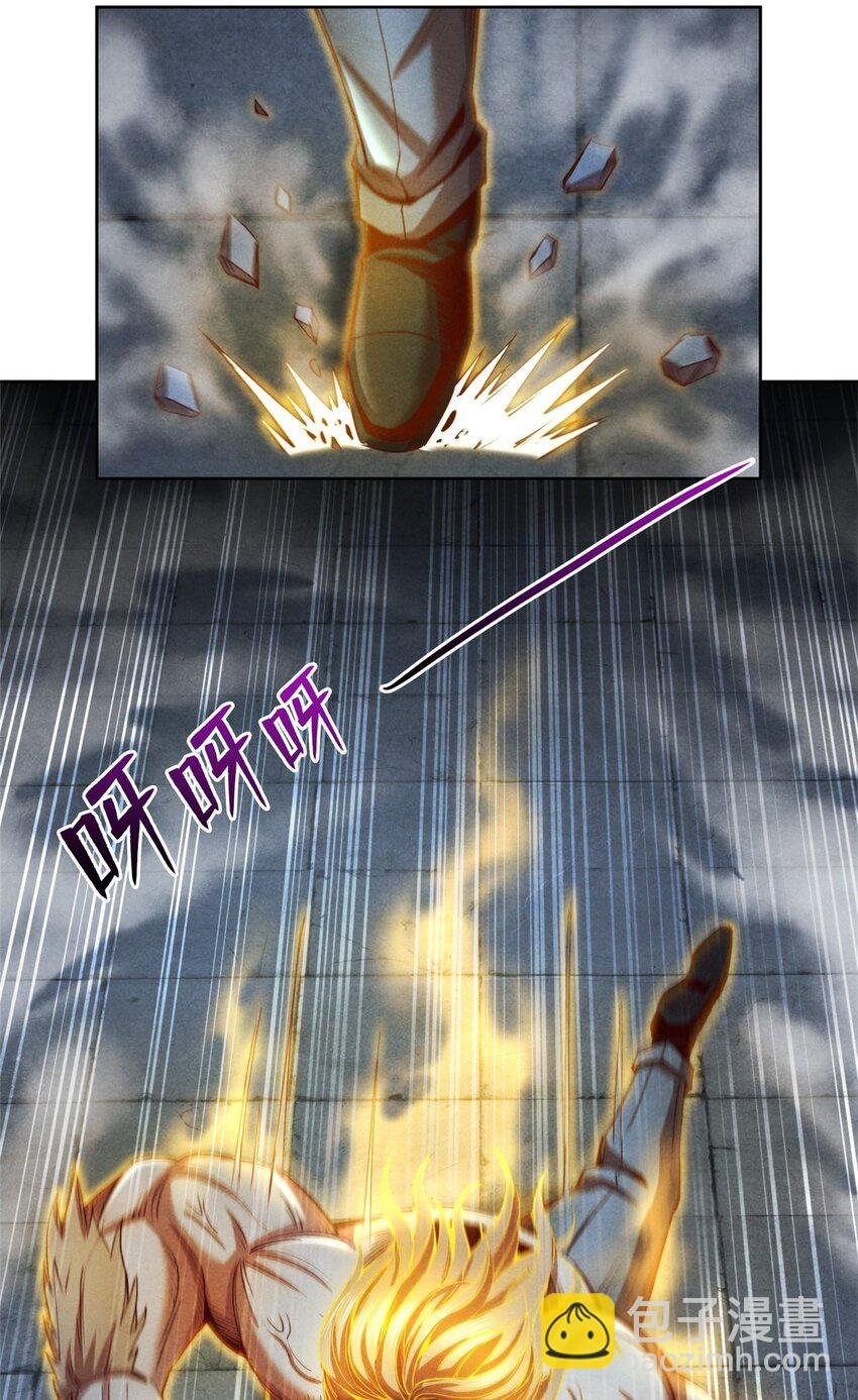 72 安息