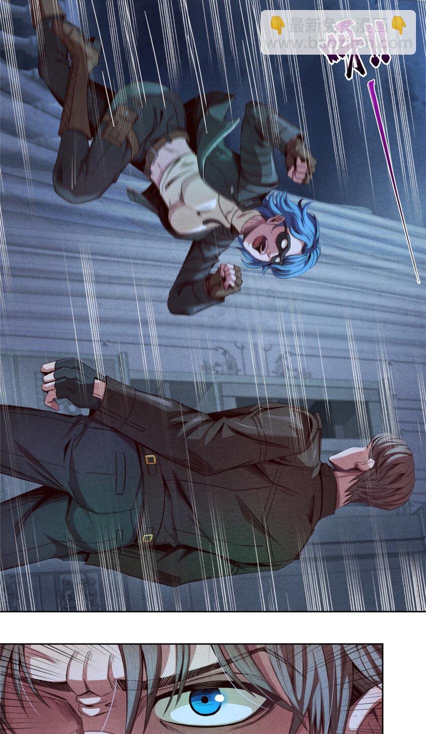 08 操纵火焰的少女