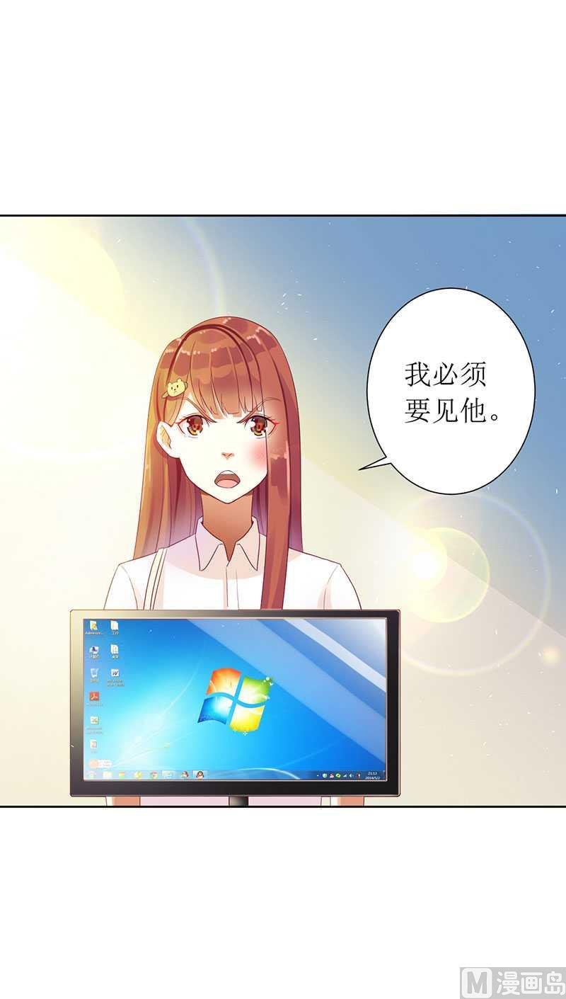 第10话 喜当爹？