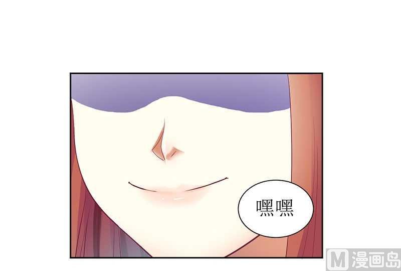 第10话 喜当爹？