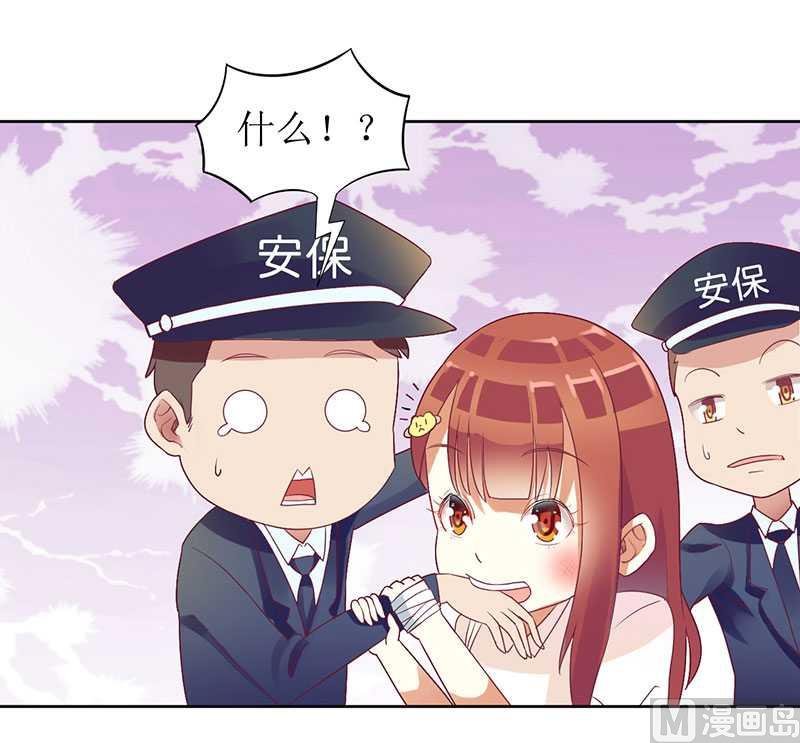 第10话 喜当爹？