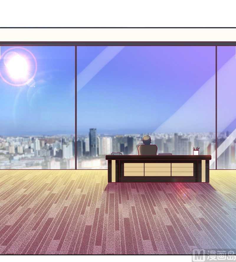 第10话 喜当爹？