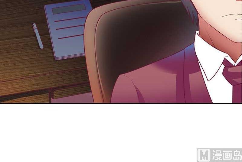 第10话 喜当爹？