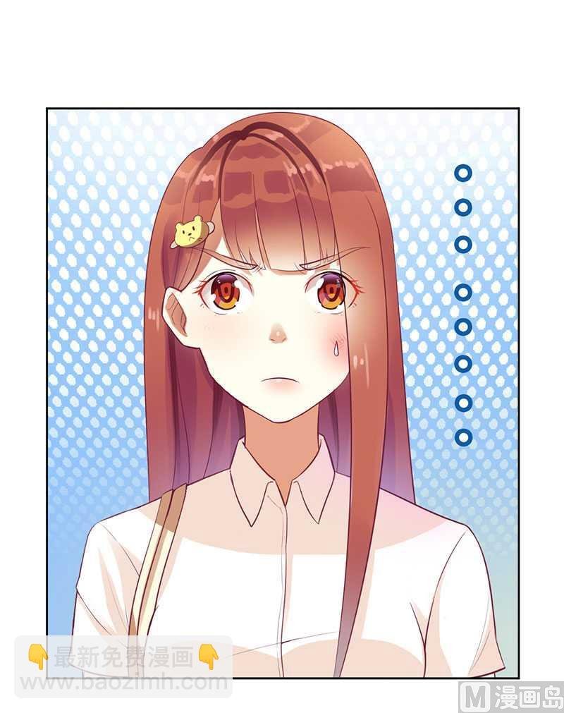 第11话 请你放过我母亲