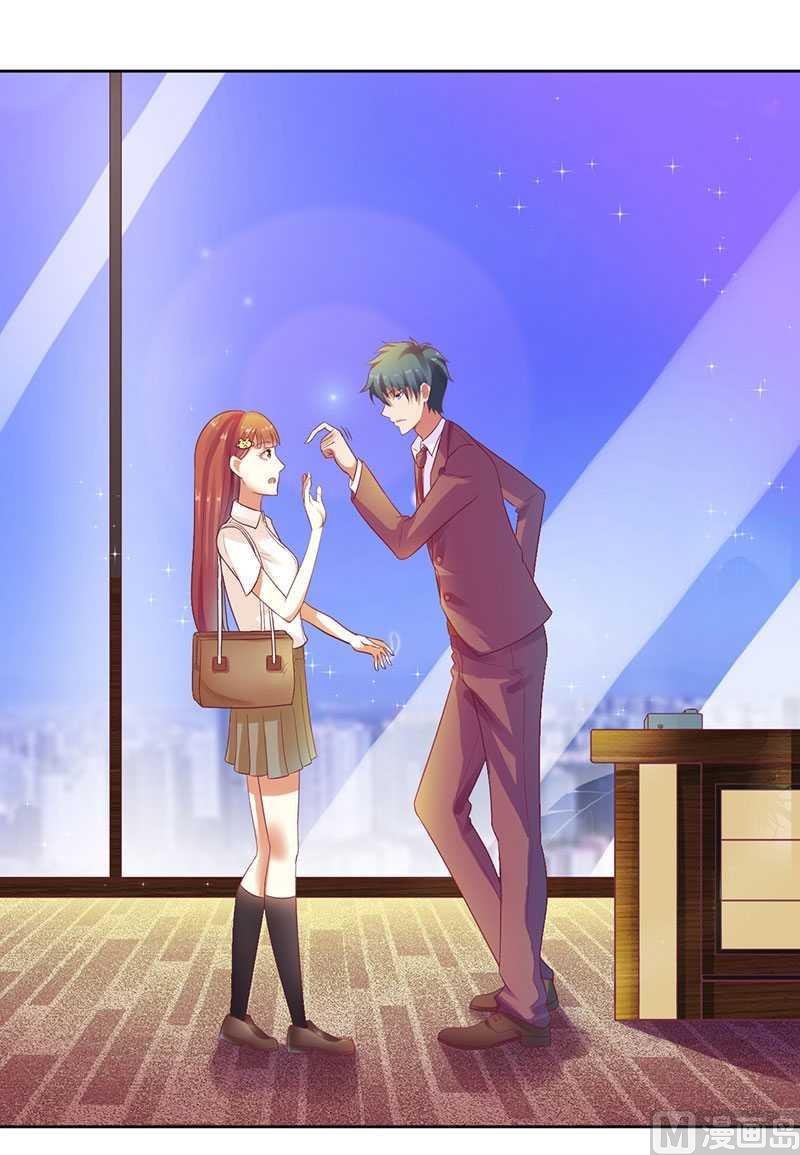 第11话 请你放过我母亲