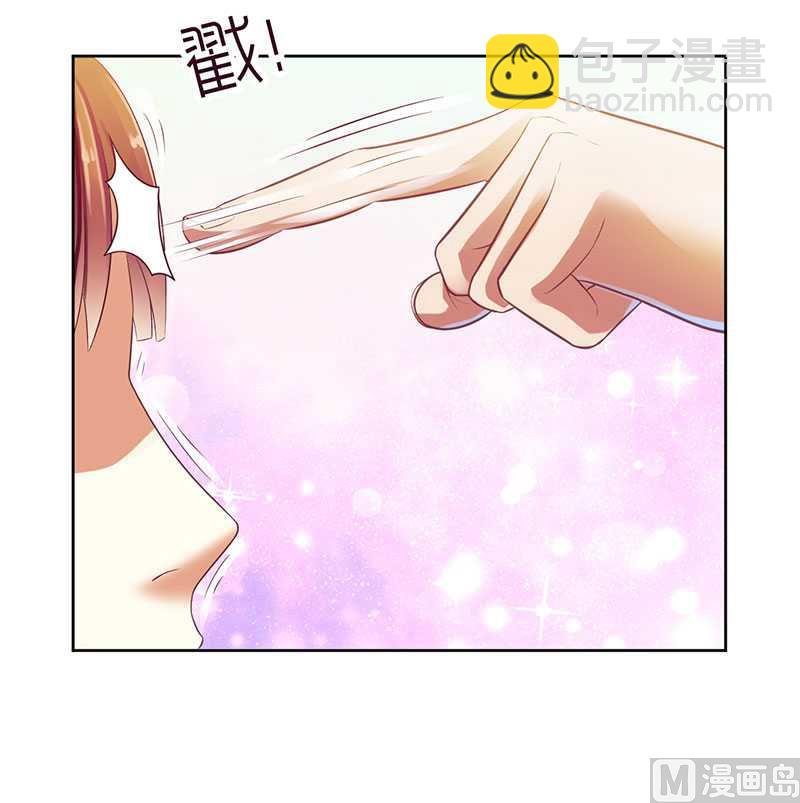 第11话 请你放过我母亲