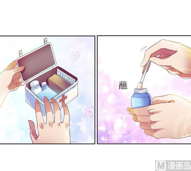 第12话 谁告诉你我是好人的