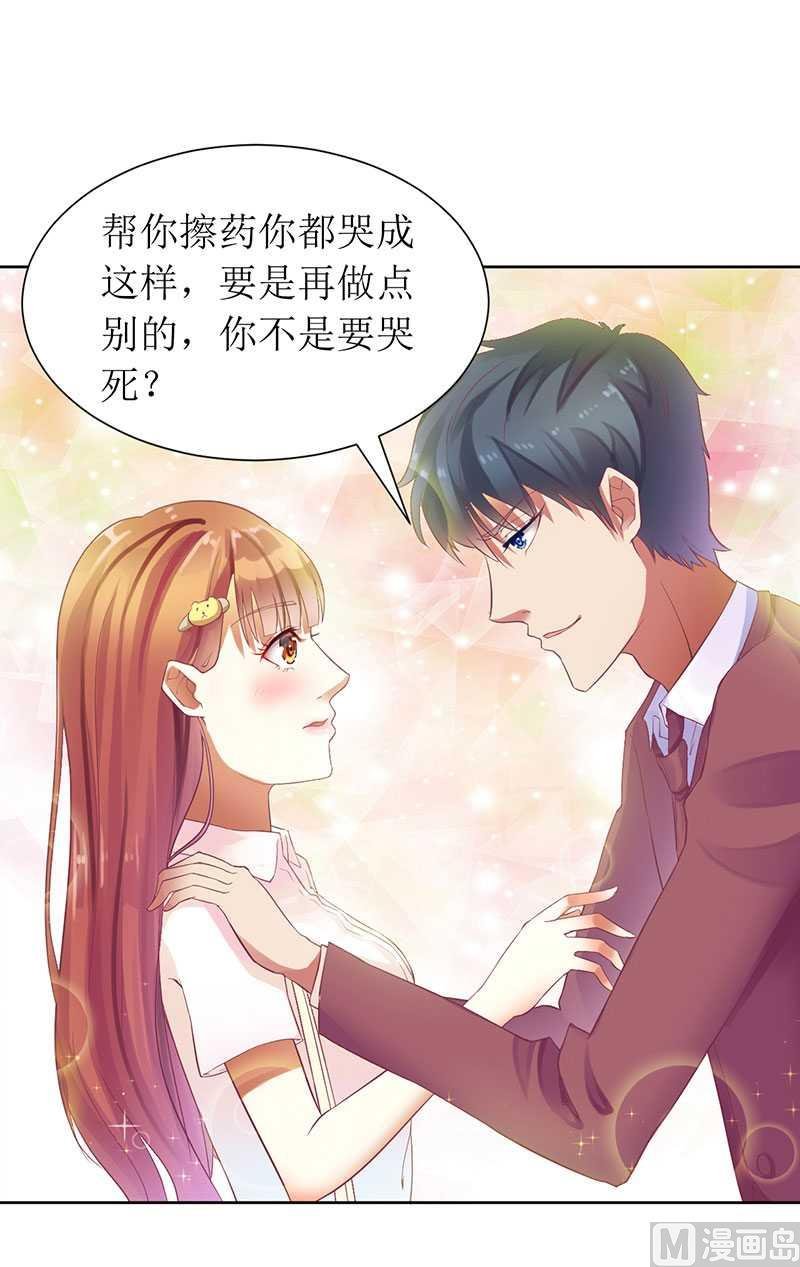 第12话 谁告诉你我是好人的